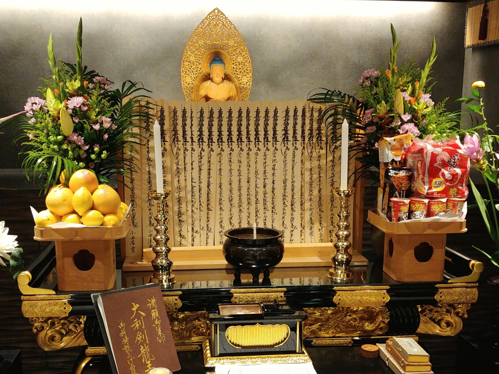 令和８年　春季彼岸会法要のお知らせ